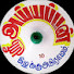 UR48sEzLZeA-channel-avatar-SRI AYYAPPAN AUDIOS