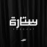 yucJqkyvlwE-channel-avatar-SITARA Podcast | بودكاست ستارة