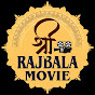 Shree Rajbala Movie logo