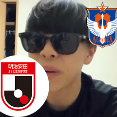 カトウ・加藤・kato【解説者目指してる新潟サポです】アイコン画像