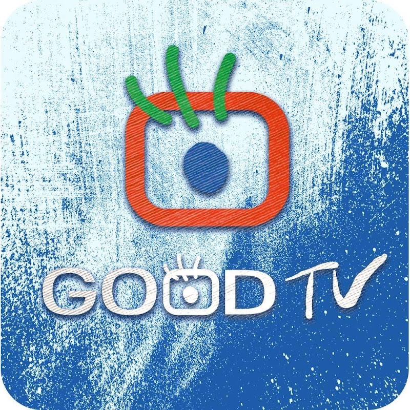 GOOD TV 好消息電視台 Logo