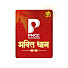WB5-KAp_f_o-channel-avatar-PMC Bhakti Dham