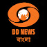 ittLWe0BClM-channel-avatar-DD Bangla News