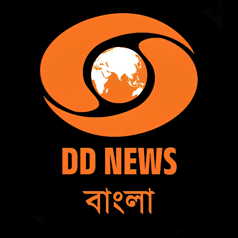 DD Bangla News