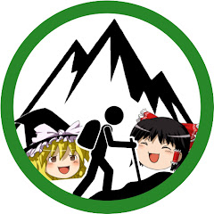 遭難ヒストリー【ゆっくり解説】