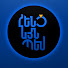 g6J7YclnnFc-channel-avatar-Ayo TV Production