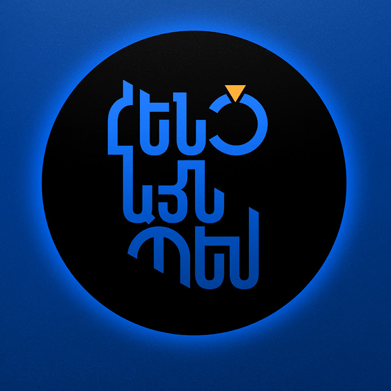Ayo TV Production
