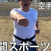 山田ハウス【アーカイブ】