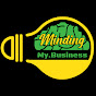 MindingMyDotBiz logo