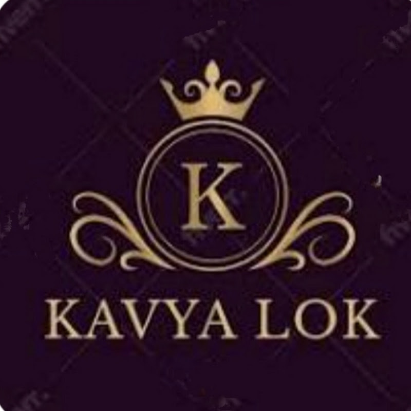 Hire Kavya lok JS — Creative Writing Tutorials YouTube creator for sponsorships