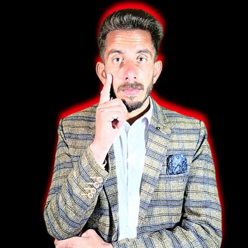 Ishtiaq Explains