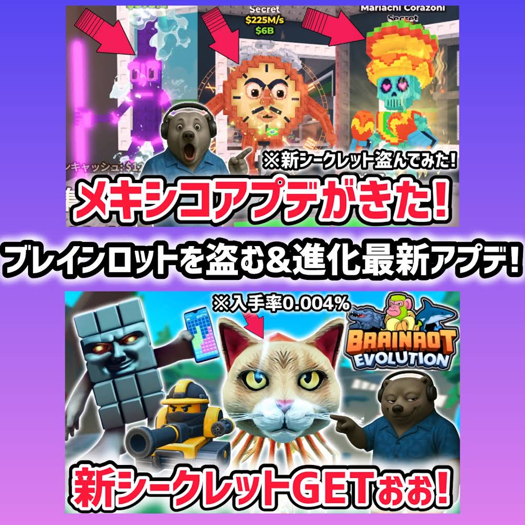 てるとくん PCメタカ Amazon.co.jp: KnightA 騎士A てるとくん メタルカード メタカ : おもちゃ