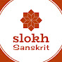slokh trend shorts logo