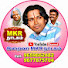 qK4ZIWaEonI-channel-avatar-இறைவா MKR நாடகம்