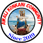 Awali Konkani Community logo