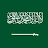 @SaudiArabia_Government742