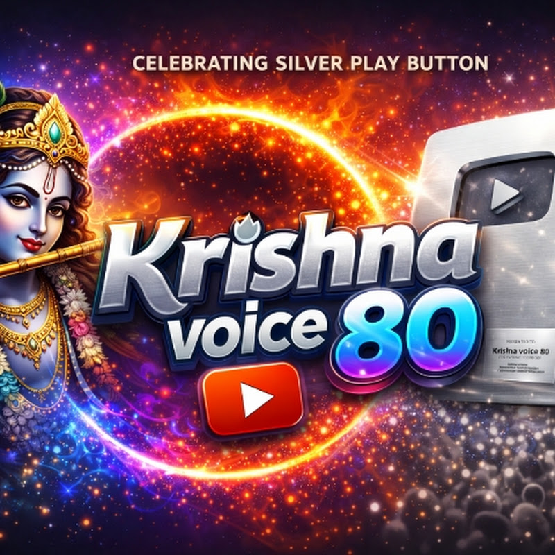 krishnaVoice80