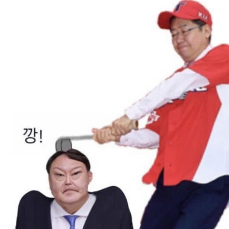 구독하면중국분열됨