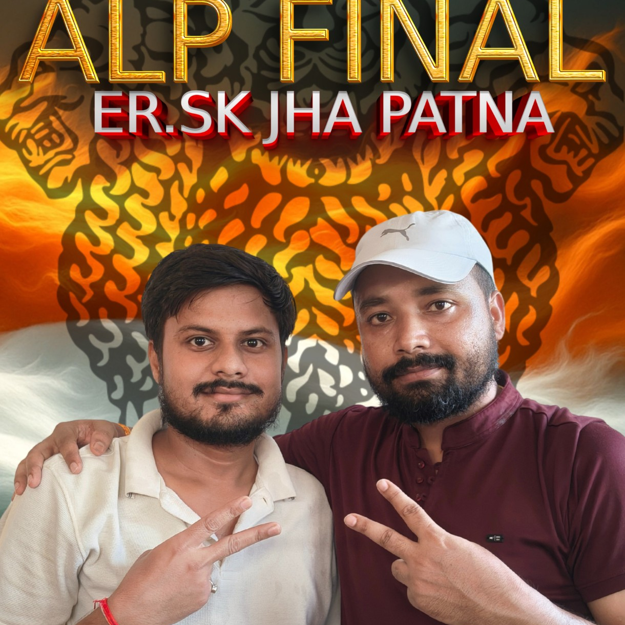 Post from SK jha