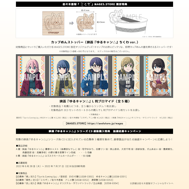 Eri Sasaki 佐々木恵梨 Youtube