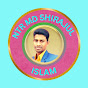 Ntr Md Shirajul Islam logo