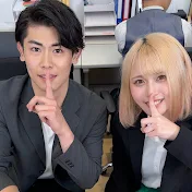 仕事をしてくれなくても