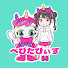 exj7gnLV3fo-channel-avatar-べびたぴぃず