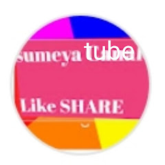sumeya tube channel logo