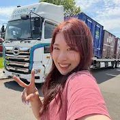 トラックめいめい🤰【公式】ちゃんねる🚚