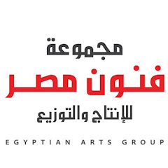 Egyptian Arts Group Avatar