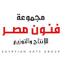 Egyptian Arts Group