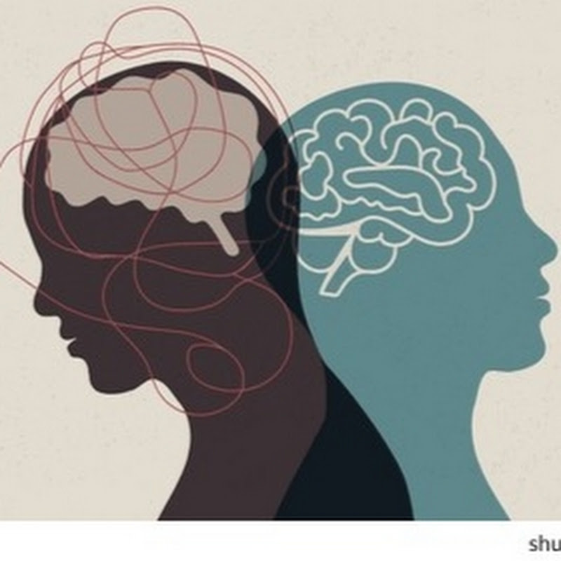 साइकोलॉजी fact