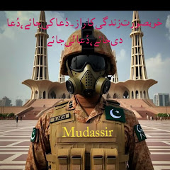 @ pak Army 302