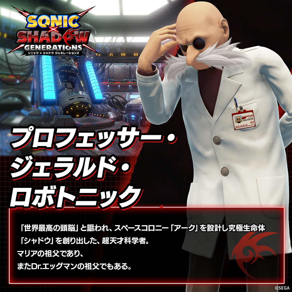 影の正義　　10/2まで YouTube