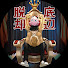 bZ00Rd01dZM-channel-avatar-ひらっちchannel