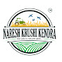 naresh krushi kendra call 9712240686 logo