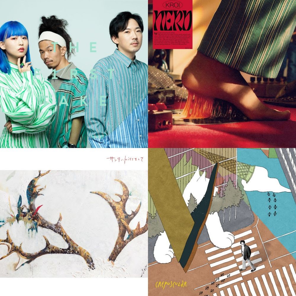 ニューリリースミックス