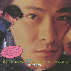 Andy Lau - Topicアイコン画像