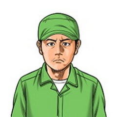 石元太一 公式YouTube 「日本の獄窓から」アイコン画像