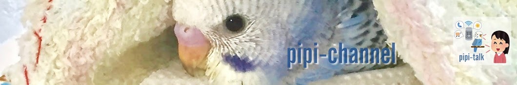 pipi-channel Avatar de chaîne YouTube