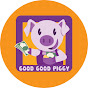 Good Good Piggy logo