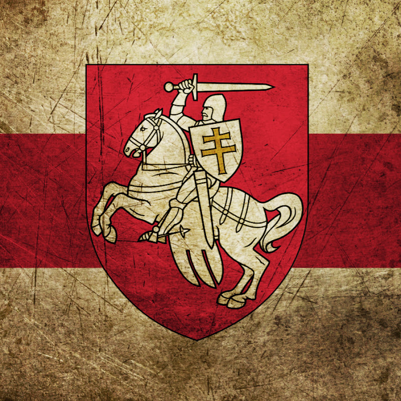 ZNICH was OFFICIAL
