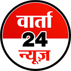 Channel thumbnail for Varta24 | वार्ता 24