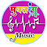 nmvmn4BiJWE-channel-avatar-Muktrang Music