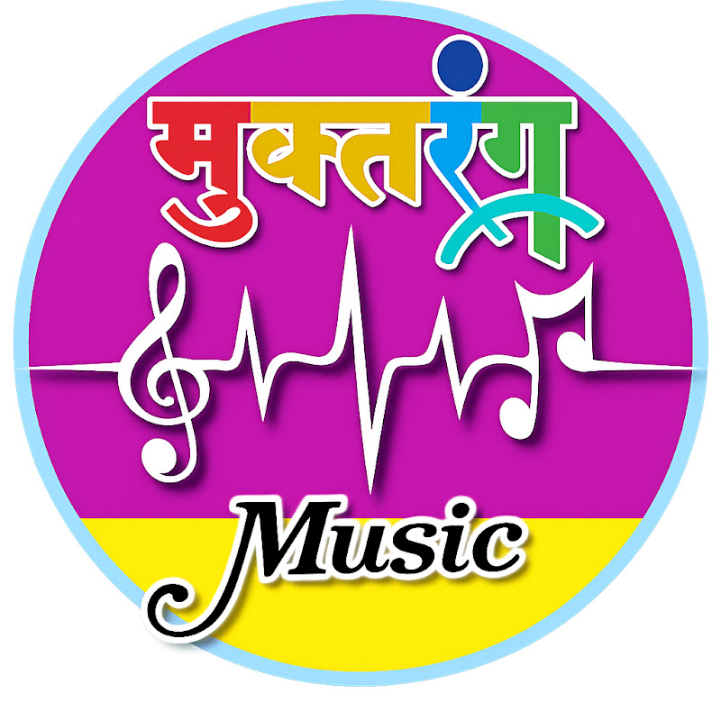 Muktrang Music