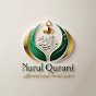 Nurul Qurani