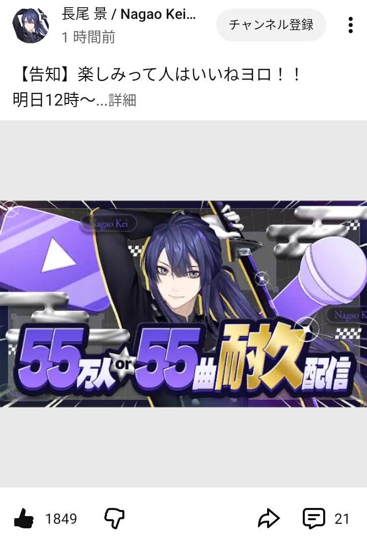 こちらは専用ページです YouTube
