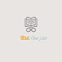 Ata Arabic school logo