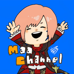マー