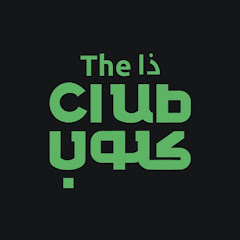 Channel thumbnail for The Club KSA